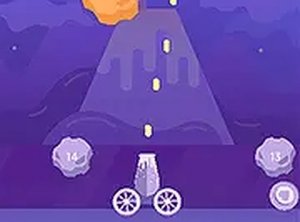 Sphere Aim Precision Game