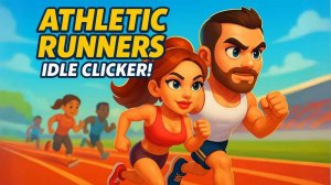 Track Star Coach Idle Runner