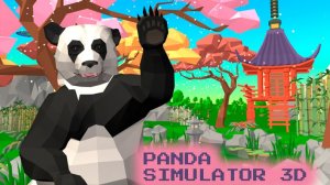 Panda Simulator 3D: Family Life Online Game - Animal Simulation Game