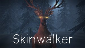 Frozen Forest Puzzle Quest